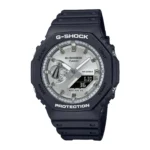 CASIO G-SHOCK WATCH (GA-2100SB-1ADR)